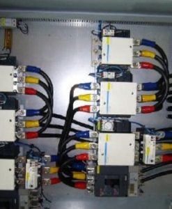 Power Distribution Box