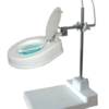 Cross Bar Magnifying Lamp